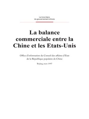 cover image of On Sino-US Trade Balance (关于中美贸易平衡问题)